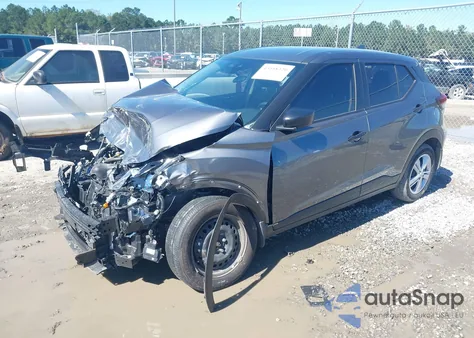 2024 Nissan Kicks S Xtronic Cvt из США, поврежденный, VIN 3N1CP5BV4RL594982